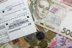 Киевляне задолжали миллиарды за коммуналку: как расплатиться, есть скидка