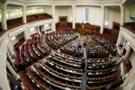 Как распределят между собой места в Раде депутаты по партийным спискам: сколько у "Слуги народа"