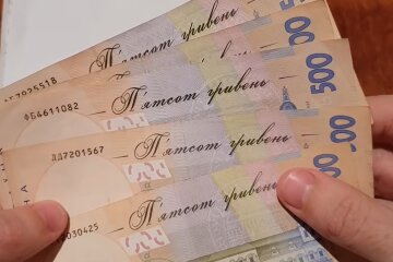 Гроші. Фото: скріншот YouTube-відео