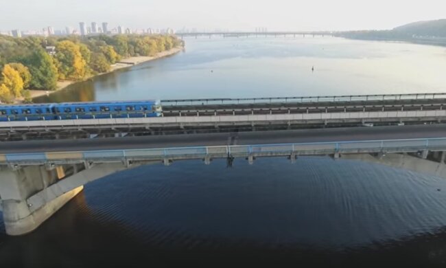 Мост Метро. Фото: youtube