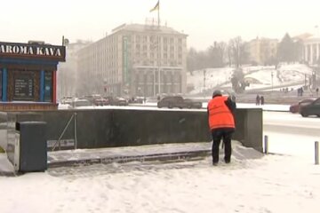 Киев. Фото: скриншот Youtube