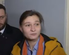 Яна Дугарь, фото: Скриншот YouTube