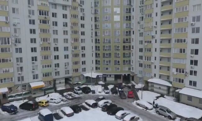 Багатоквартирний будинок. Фото: скріншот YouTube-відео