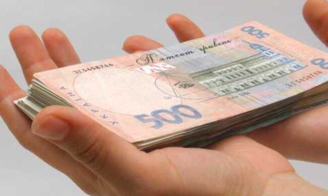 Денежная помощь, украинцы. Фото: Telegram