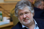 Стратегия восстановления Донбасса: Коломойский будет красить ларьки