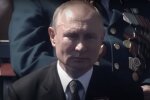 владимир путин. Фото: YouTube, скрин