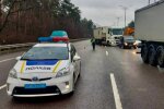 Фото патрульної поліції