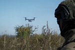 Як перевірити чоловіка в системі "Оберіг": як рухається е-мобілізація