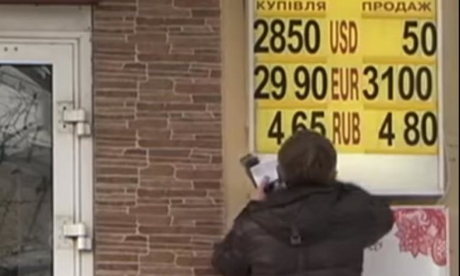 Доллар продолжает дорожать. Фото: скрин youtube