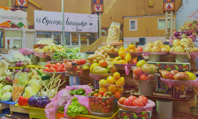 Українців забезпечать продуктами. Фото: YouTube