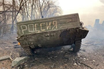 Розбита техніка рф. Фото: Facebook
