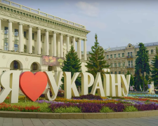 В Укргидрометцентре предупредили, какой будет погода в четверг, 28 августа. Фото: YouTube