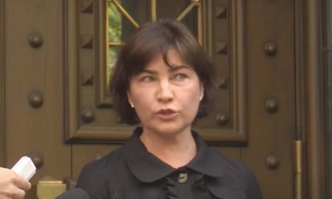 Ирина Венедиктова. Фото: канал "112 Украина", скрин