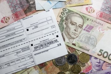 Коммунальные платежи