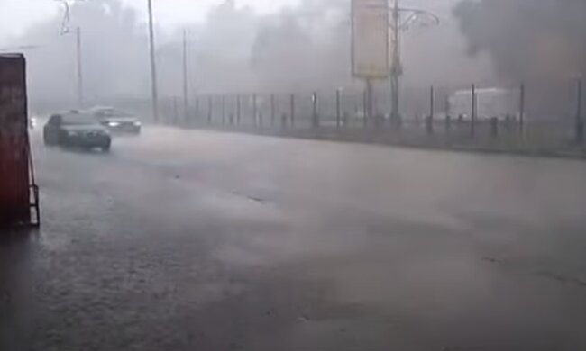 Погода в Украине. Фото: YouTube, скрин