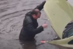 Погода: Скриншот YouTube