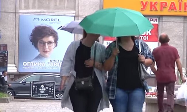 Дождь. Фото: скриншот YouTube-видео