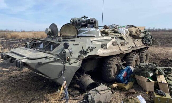 Разбитая техника РФ. Фото: Facebook