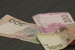 Курс валют в Украине, фото: Скриншот YouTube
