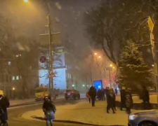 Мінус 4 та мокрий сніг: Україну атакує зима - синоптики нажахали прогнозом погоди на сьогодні