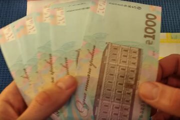 Гроші. Фото: скріншот YouTube-відео