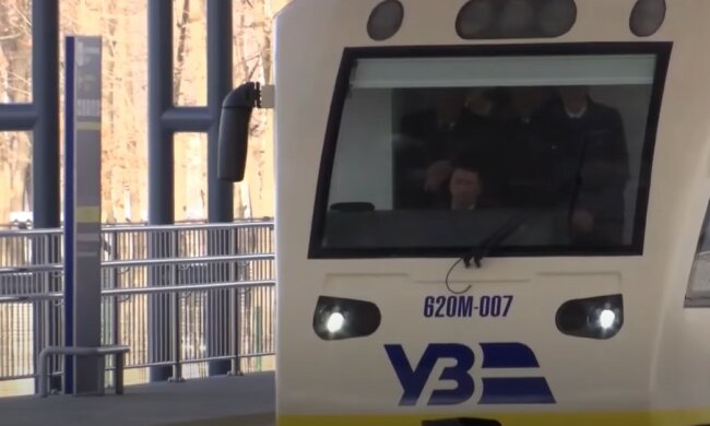 Поезд Укрзализныци. Фото: скриншот YouTube