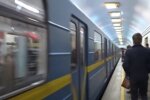 Это даже не ливень: в Киеве затопило станцию метро, ведра и тряпки не помогают