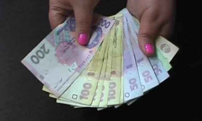 Гроші. Фото: скріншот YouTube-відео