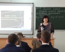 Как будут работать школы и детсады в Киеве. Фото: скриншот YouTube-видео