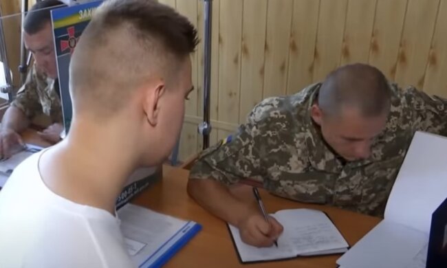 Военкомат. Фото: скриншот YouTube-видео