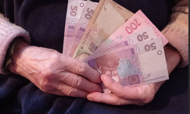 Пенсії-2026: у які дати тепер виплачуватимуть