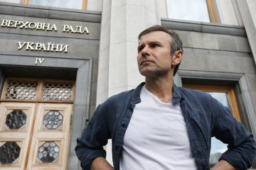 Святослав Вакарчук