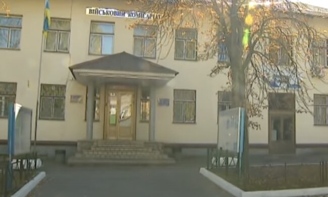 Мобилизация, скриншот из YouTube