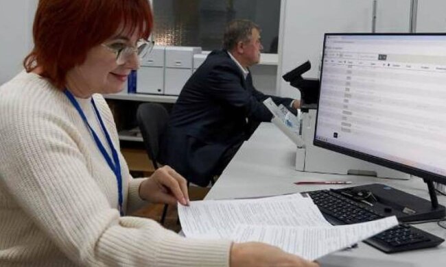 Сервисный центр МВД. Фото: Сервисный центр МВД