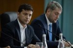 «Будут знать, где живут эти люди»: Зеленский подыскивает в Кривом Роге здание для одного из министерств