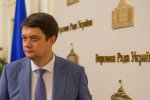 Дмитрий Разумков