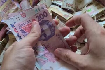 Гроші. Фото: скріншот YouTube-відео