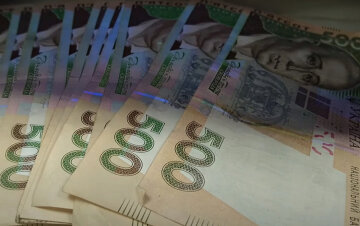 Субсидии-2021. Фото: скриншот YouTube-видео.