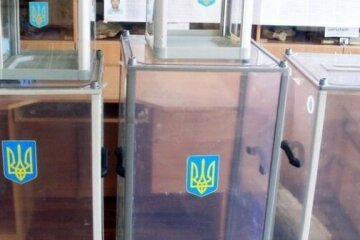 Местные выборы в Украине. Фото: скриншот YouTube