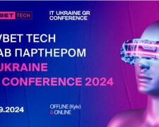 FAVBET Tech — партнер IT Ukraine GR Conference 2024