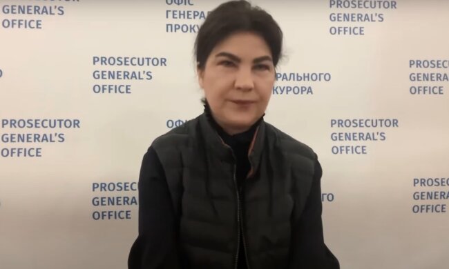 Ирина Венедиктова. Фото: YouTube, скрин