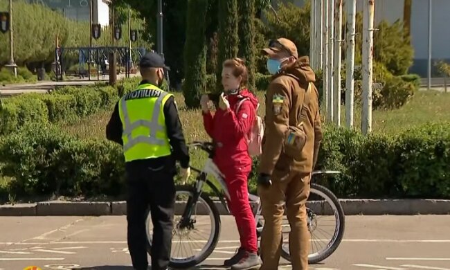 Карантин в Украине. Фото: YouTube, скрин