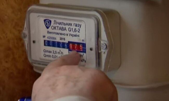 Газовый счетчик. Фото: скриншот YouTube-видео