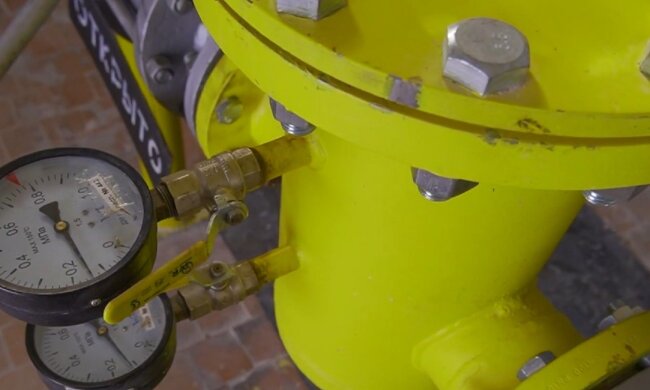 Газові труби. Фото: скріншот Youtube