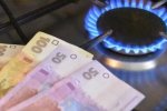 Почувствуют ли украинцы падение цен на газ. Фото: скрин youtube