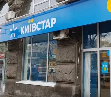 Сбой в сети мобильного оператора
