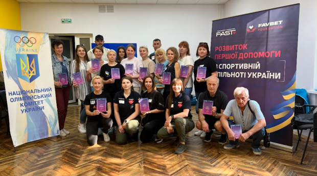 Favbet Foundation и FAST продолжают обучать спасению жизней: тренинги для тренеров по биатлону в Чернигове