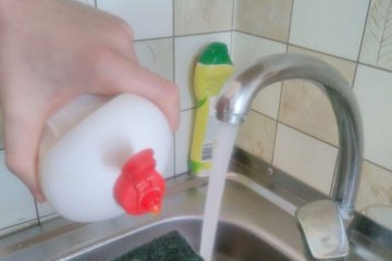 Моющие средства