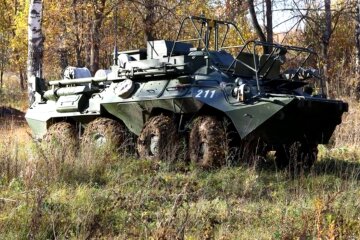 Р-166-05 "Артек". Фото: скріншот YouTube-відео