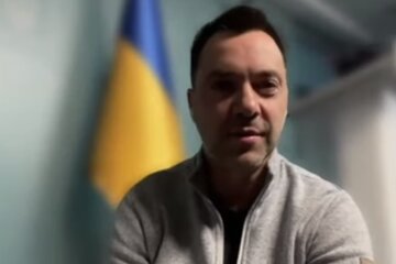 Олексій Арестович. Фото: скріншот YouTube-відео